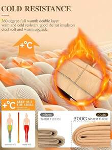 Fleece Lined Thermal Tights For Women, Sexy Translucent Warm Leggings, Suitable For People Of Different Skin Colors, Pantyhose Slim Winter Warm Thick Velvet Stockings Female Cute Insulated Pants - 黑透棕 - 查看 2