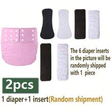 2pcs/Set Reusable Washable Adult Cloth Diaper Set (1 Cloth Diaper + 1 Diaper Pad), Adjustable Waist Design, Comfortable, Absorbent, Suitable For Elderly, Pregnant Women, Postpartum, Long-Distance Driving