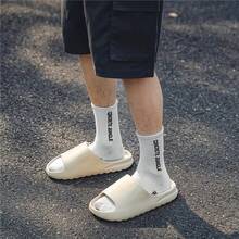 Comfortable EVA Non-Slip Slippers, Thick Sole Strap Slides, Casual Sandals For Summer Outdoor Wear, Indoor Home Bathroom - Beige - View 9