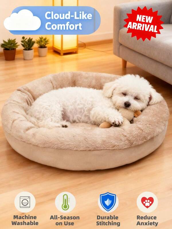 Camas calmantes para cães, anti-ansiedade, cama de carinho redonda, almofada para cães e gatos, cama para animais de estimação para cães ou gatos, fundo antiderrapante, camas de lã coral supermacias, duráveis e fofas, cama de luxo lavável para cães e gatos de raças pequenas e médias
