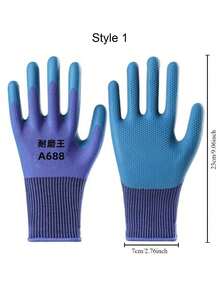 13 号乳胶涂层防滑工作手套、透气防护手套、园林工具