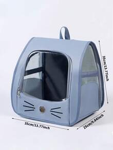 猫咪太空舱便携式宠物背包，侧开口设计，大容量，透气材质，适合小型猫咪。时尚透气的猫咪背包，牛津布材质，多功能可折叠大容量户外宠物背包，外出携带大号猫咪背包，透明太空舱透气便携包，猫狗用品。 - 彩色 - 查看 15