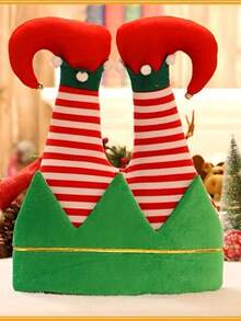 1 件圣诞红色趣味圣诞针织帽派对帽 - 精灵裤子圣诞帽，非常适合圣诞节丑毛衣派对、新年派对 - 彩色 - 查看 10