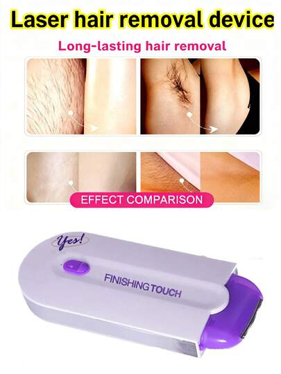 女士专用专业电动剃毛器/脱毛器，适用于面部、腿部、比基尼线、手部及全身脱毛