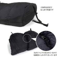 Sleeping Bags