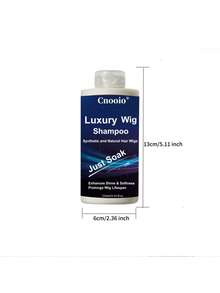 Champú para pelucas, desenreda y antiencrespamiento, hidrata y humecta, promueve la sedosidad y el brillo 250 ML Consistente con queratina, aceite de argán marroquí, champú de agua de arroz para: cabello humano, pelucas sintéticas, cuidado y mantenimiento diario