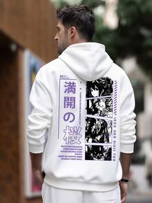 Krometka 男士秋冬黑色连帽衫 | 日本动漫与樱花元素 - 白色 - 查看 2