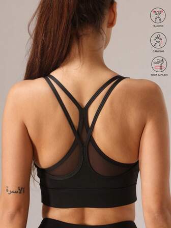 1pc Women's Elastic Sports Yoga Bra, Suitable For Fitness And Outdoor