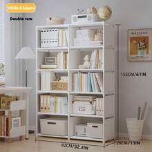 1 件简易书架，多层家用落地式收纳架，黑色/白色，多功能整理架，单排/双排，节省空间，时尚简约设计，适用于书房，易于组装的书柜