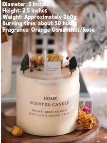 1支天然花香蜡烛，大豆蜡制成，含干花，适用于卧室、房间、办公室装饰。精美香氛礼物，适合节日、父母、朋友（随机标签）