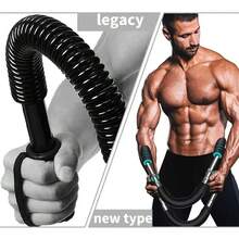 Adjustable U-Shaped Arm Trainer - 27.22-49.9 Kg Resistance, Foam Front And Rear Arm And Bicep Exerciser For Home Gym, Chest, Shoulder And Inner Thigh Strength Training Equipment | Multi-Purpose Workout | Foam Grip Resistance, Fitness Equipment - Đỏ - Xem 3