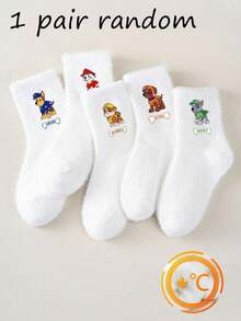 1/5双 儿童时尚保暖袜 可爱卡通骨头学生袜 可定制狗狗名字，男童保暖袜，女童保暖袜，校服袜，女童校服袜，毛绒袜，圣诞袜，女士袜，加厚毛绒袜，冬季袜，秋季袜，宽松袜，长筒袜，秋装，白色袜子，黑色袜子 - 白色 - 查看 14