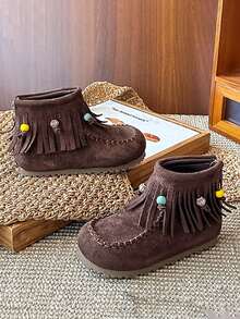 1 Pair Autumn/Winter New Retro Suede Children Boots, Girls Korean Version Tassel Short Boots With Back Zipper, Princess Shoes