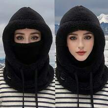 Upgraded Thick Winter Plush Face Mask Hat - Windproof Ear Flaps, With Elastic Drawstring Closure, Lightweight And Warm, Adjustable Neck, With Drawstring, Ideal For Cold Weather, Hand Washable Or Dry Cleanable, Winter Accessory, Suitable For Cycling, Skiing And Outdoor Sports, Available In 2 Colors, Suitable For Mother's Day - Multicolor - View 13