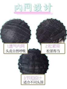 28 Inch Long Straight Pink Black Wig For Women, Gorgeous Fluffy Synthetic Wig With Bangs Natural Appearance Very Soft Synthetic Heat Resistant Fiber Hair, Beautiful Full Machine Hair Wig Suitable For Fashion Girls Daily,Anime Or Costume Cosplay Decoration,Music Festival Dance Party Street Wear Use