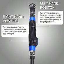 Grip Trainer - Club Grip Training Hand Correct Hand Position Swing Practice Aid Improve Swing Technique, Right Handed, Blue, 1Pack - 藍色 - 查看 4