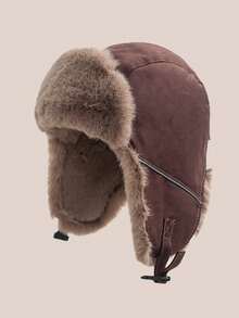 1pc Thermal Lined Windproof Earflap Hat, Warm Winter Cap For Men And Women, Suitable For Cycling And Outdoor Activities - Lei Feng Cap - View 7