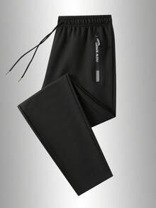 男士休闲运动裤三件套，带拉链口袋和可调节腰带，适合健身和日常穿着，春秋季款 - 彩色 - 查看 3