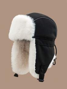 1 pieza Gorro de esquí con protección de oídos reforzada, a prueba de viento, adecuado para actividades al aire libre, ciclismo, y mantener el calor en los inviernos del noreste de China - gorra lei feng - Ver 3