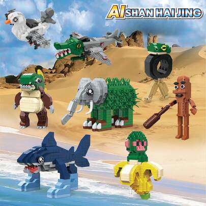 Tungtungtun Sahur, AI Shanhaijing Wooden Stick Human Building Blocks ,Bombardiro Crocodilo,Shimpanzinni Bananini,Christmas Present,Christmas Party Decoration