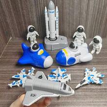 Press & Launch Space Rocket - Children's Toy Aerospace Cabin Model Rocket Launch Pad, Spacecraft, Astronaut, Spaceship, New Year Gift For Boys - Multicolor - View 9