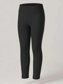 Baby & Kids Tights - Black - View 3