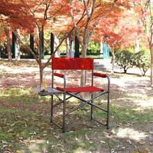 Outdoor Table - Red + Modern - View 3
