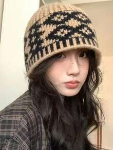 韩版针织帽女时尚撞色保暖渔夫帽小头围秋冬