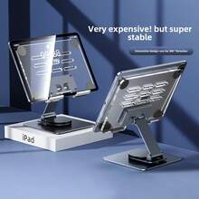 Acrylic Tablet Stand | 360-Degree Rotatable & Foldable | Desktop Holder For IPad And Smartphones | Clear, Sleek Design With Metal Accents | Ideal For Live Streaming And Internet-Famous Classes | Sturdy Base For Home Office Use, Desktop Gadget Holder | Modern Tablet Stand | Acrylic Construction, Tablet Holder Stand