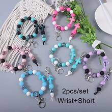 Leopard Wood Beads Multicolor Silicone Beads Key Ring-Mixed Beads Bracelet Keychain,Cross Silicone Keychain,Backpack Accessories,Pendant Gift