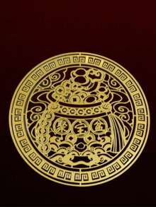 Lucky Charm & Protection Amulet - Ideal Gift For Phone Cases, Friends And Family