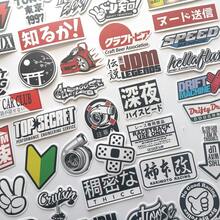 Sporty Car Stickers & Bumper Stickers - Fire Truck - View 8