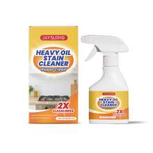 Jaysuing Kitchen Heavy Oil Cleaner Powerful Cleaning Grease Oil Stain Powder Cleaner Muilt-Functionsduty Degreaser Cleaner Spray - Yellow - View 2