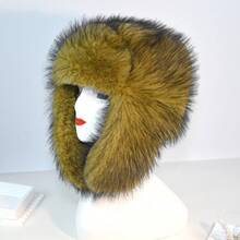 1pc Women's Cute Cartoon Rabbit Ear Decor Soft Warm Plush Hat, Suitable For Daily Use, Spring