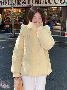 短版厚款高端熱銷女款羽絨外套 冬季 - 米黃色 - 查看 6