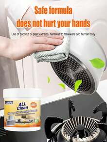 100毫升除锈除渍剂，增亮抛光，深层清洁，去除污渍、指纹和油脂，适用于不锈钢、炊具、炉灶和烤箱。 - 彩色 - 查看 9