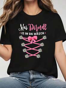 Plus Size - Women's Funny German Dirndl T-Shirt - "Mei Dirndl IS IN DA WÄSCH" Bavarian Saying - Black With Pink Accents - Plus Size Casual Top For Oktoberfest, German Parties & Everyday Outfits - Lightweight Spring/Summer Tee, Festive Attire, Playful Design, Comfortable Fit, Oktoberfest Outfit, Round Neck, Stretchy Fabric, Printed Shirt, Festival Goers - 黑色 - 查看 1