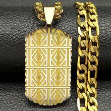 Stil hip hop din oțel inoxidabil, geometric, Dog Tag, pandantiv, colier pentru bărbați, culoare aurie, lanț cu farmecul, bijuterii punk masculine, cadou