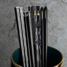 5Pairs Reusable Durable Sushi Chopsticks Chopstick Alloy Chinese Chopstick Plastic Chopstick Kitchen Tableware Set(5 Pairs Black MixC)