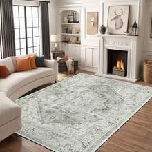 1Pc Extra Large Floral Geometric Area Rugs - Non-Slip TPR Backing, Machine Washable Low-Pile Polyester Carpet For Living Room, Bedroom, Office - Green Beige & White Modern Farmhouse Decor, Durable Floor Covering, Rugs For Living Room - Style 1 - View 2