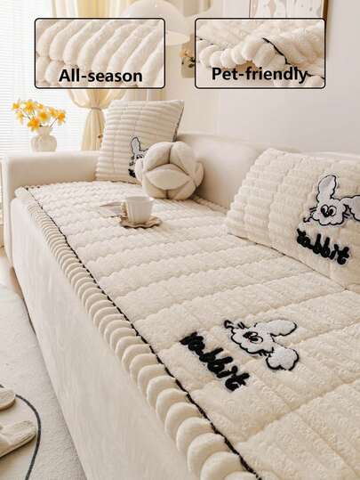 1pc Rabbit Pattern Sofa Cover, Thick Warm Soft Skin-Friendly, Pet Friendly Anti-Dirty Anti-, Christmas New Year Holiday Home Decor Sofa Protector, Fits 1/2/3/4 Seater Sofa