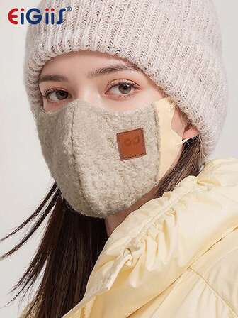 EIGIIS 1pc Winter Plush Double-Layered Face Scarf, Casual Style Solid Color Polyester, Elastic Jacquard Warm & Windproof Mask For Outdoor Activities, High Aesthetic Riding Face Guard