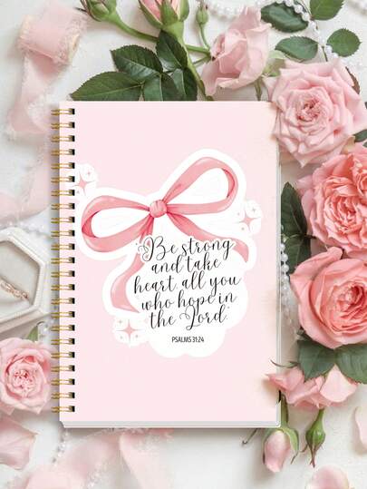 Trees 365 Days Bible Study Planner, A5 Size, SOAP Method Bible Study Notebook With Sermon Notes, Prayer, Observation And Application Sections, Christian Faith Christmas Gift (For Women), Bible Study Supplies