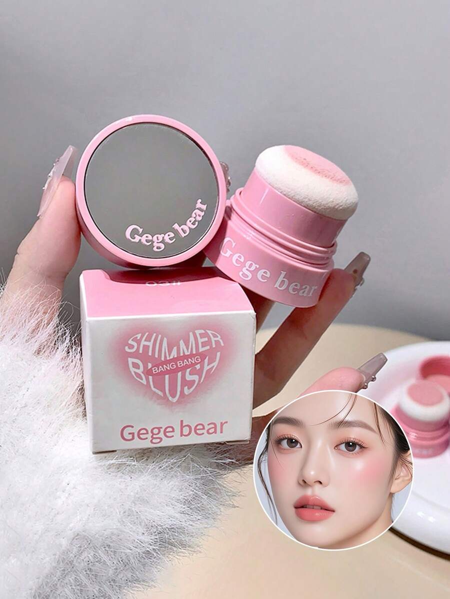 Gege Bear 持久顯色腮紅粉，輕盈可疊加的自然腮紅，不結塊配方，適合日常與特殊場合，柔粉色，適合所有淺米色調
