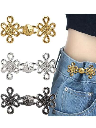 1/3/6 裤子腰部紧带，中国结牛仔裤腰部调节器，宽松牛仔裤的束腰夹