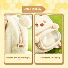 New Cute Cartoon Yellow Bear Plush Backpack, School Style Lightweight Commuter Backpack - Light Yellow 2 - View 6