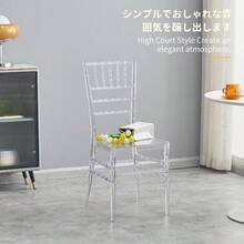 Clear Chiavari Chairs Transparent Acrylic Plastic Chair Accent Arml Dining Chairs Sturdy Chiavari Chair For Kitchen Party Event Wedding Banquet Rental Busin - Ghế Chiavari trong suốt 1 chiếc - Xem 7