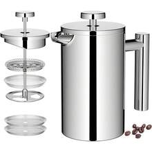 350ml, 750ml, 1000ml Stainless Steel French Press Coffee Maker With 3-Layer Filter, Double-Wall Insulation, Portable For Camping & Outdoor Activities, Durable, Comes With 2 Extra Filters And A Spoon, Easy To Clean - Multicolor - View 16
