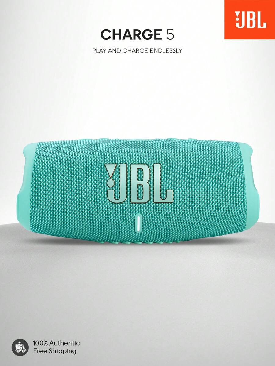 CHARGE 5 便攜式藍牙喇叭 IP67 防水 行動電源 USB 輸出 20 小時續航 JBL Partyboost 適合泳池派對與戶外露營