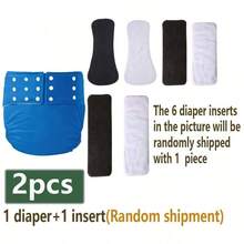 2pcs/Set Reusable Washable Adult Cloth Diaper Set (1 Cloth Diaper + 1 Diaper Pad), Adjustable Waist Design, Comfortable, Absorbent, Suitable For Elderly, Pregnant Women, Postpartum, Long-Distance Driving